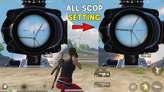 pubg mobile ki sensitivity || Pubg mobile ki scope ki setting || pubg me scope na hile setting