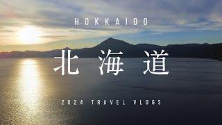 尋找北海道原風景 Exploring the Roots of Hokkaido ｜ 遊日本 北海道