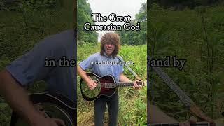 God is White and American #folk #singersongwriter#iran #israel