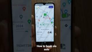 booking auto in Ola | #olabookingprocess #shorts #youtubeshorts #ola