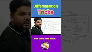 differentiation tricks | differentiation trick | differentiation shortcut #Short #shorts