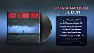 The Don - Hala Ke Man Inam I Lyrics VIdeo