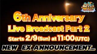 3RD OPBR 6th Anniversary EXtreme Announcment 《One Piece Bounty Rush》