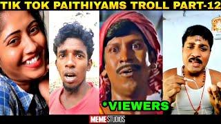 Tik Tok Troll Part-12|Ms|Meme Studios| #Tiktok #Tiktoktroll #Tiktokindia #Tiktokpaithiyam