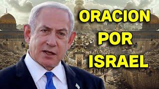 ISRAEL PIDE ORACION URGENTE ! EN VIVO !