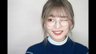 (ENG) 무펄 로드샵 무쌍 안경 메이크업 │(이벤트마감) │Glasses makeup look /monolid makeup