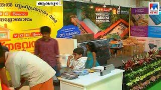 മനോരമ ഫെസ്റ്റിന് കായംകുളത്ത് തുടക്കം | Manorama fest - Kayamkulam