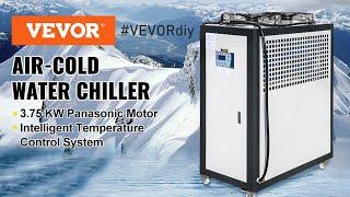 VEVOR Air-Cooled Chiller Industrial 5 Ton, for Plastic Electric