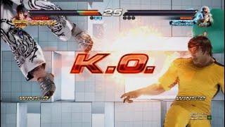 Tekken 7 Season 4 Law VS Leroy Player Match (PS5)