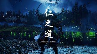 Ghost of Tsushima - All Bosses - Lethal: No Damage (PS4 PRO)