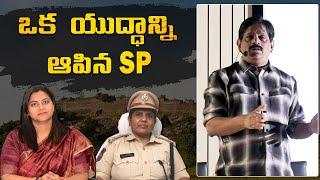 Real Insipration Story About JANAKI SHARMILA IPS | KP Sir | 21st Century IAS