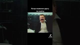 RED21 и СВЯЗЬ