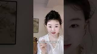 超超超超超实用！变漂亮秘方合集！ #变美 #女生 #变美小技巧