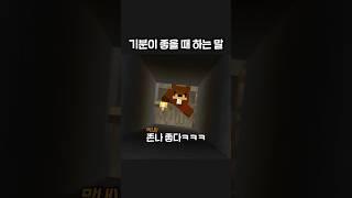 막내한테 교육 시키기