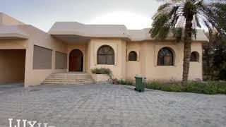 RK (LUX-R-5588) 4 bedroom ground villa/Towayya @0501236242