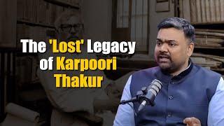 “Karpoori Thakur was the first to pitch for EWS reservation in India…” says Guru Prakash Paswan