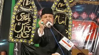 6 Rabi ul awal 2024  Alama Asad Raza  Johri At imambargah imamia Muzaffargarh latest new video