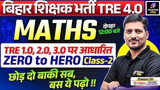 BPSC TRE 4 Maths Marathon | BPSC Maths ZERO to HERO Marathon | Maths For BPSC TRE 4