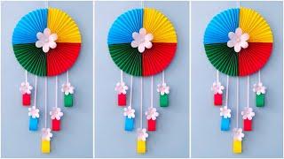 Easy and Quick Paper Wall Hanging Ideas / A4 sheet Wall decor / Cardboard  Reuse /Room Decor DIY