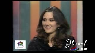 Moin Akhter with Nauman Ijaz and his wife Rabia | HD | Dhanak TV USA