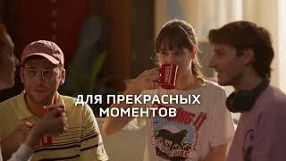 Наслаждайся вкусом Nescafé 3в1