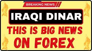  Iraqi Dinar Its Huge  News On Forex CBI Finally  Rate Set On Forex  Screen   RV News On Forex