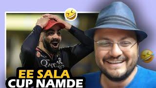 EE SALA CUP NAAMDE | RCB Fever