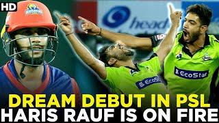 Dream Debut in PSL | Haris Rauf in on Fire | Lahore Qalandars vs Karachi Kings | HBL PSL 2019 | MB2A