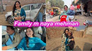 Hmari family m naya mehman ki entry | new article | Sitara yaseen vlog