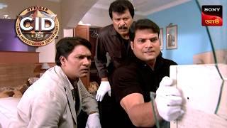 The Hidden Agenda | CID - Special Cases | 26 May 2025