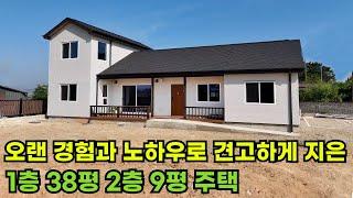 하루홈-익산모듈러주택 현장건축사례