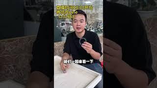 大部分人没见过的宽版乌鸡翡翠手镯，这应该是真正的钢琴黑乌鸡翡翠手镯了吧（1）#翡翠 #翡翠手鐲 #翡翠手镯 #翡翠直播