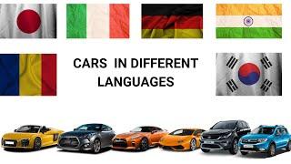 Cars in Different Languages meme