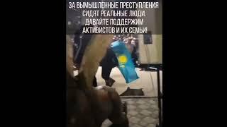 АКТИВИСТЫ - НЕ ЭКСТРЕМИСТЫ! ПОДДЕРЖИМ ВСЕЙ СТРАНОЙ НАШИХ ПАТРИОТОВ!