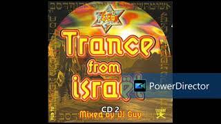 TRANCE FROM ISRAEL CD 2