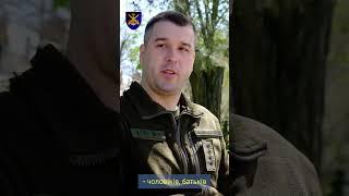 Психологічна підтримка під час війни