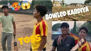 Vlog with friends Day-7.        #cricket