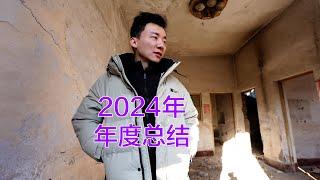 我2025年想做什么，用一个视频和大家汇报一下【MickeyworksTV】