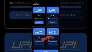 Cash rocket app payment proof | Cash Rocket app withdrawal proof | New earning apps