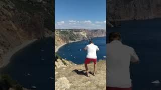 Мыс Фиолент.