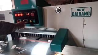 Heavy Duty Semi Automatic Paper Cutting Machine Working By New Bajrang Industries M:- 07837817108