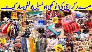 Bolton market karachi | sadar local bazar - fanscuit,makeup & household item shopping