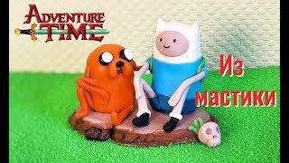 Финн и Джейк из мастики. Finn and Jake from sugar paste. Adventure Time