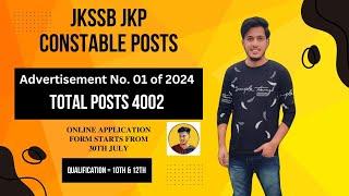 JKSSB Police Constable Posts Online application form date