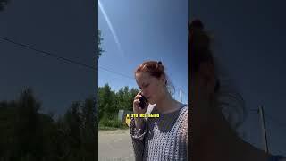 Давайте проясним🩶 (2 ЧАСТЬ)