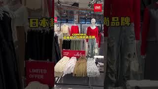 Lalaport迎来多间潮牌首次入驻大马　召集动漫迷！Animate快闪店限时开业