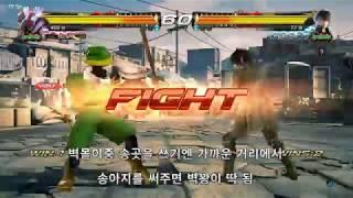 요시미츠 영상 피드백 #12 The 인카웃