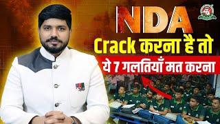 7 Mistakes to avoid failure in NDA Exam  Must Watch for NDA Aspirants #nda #ndaexam #nda2025