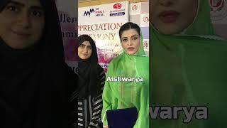 #aishwarya No Regret Coming Back to Pakistan, It is my  ikigai and happiness : Kanwal Cheema