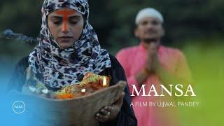 Chhath Song | Mansa | By Ujjwal Pandey | छठ गीत | मनसा | उज्ज्वल पांडेय | 2020